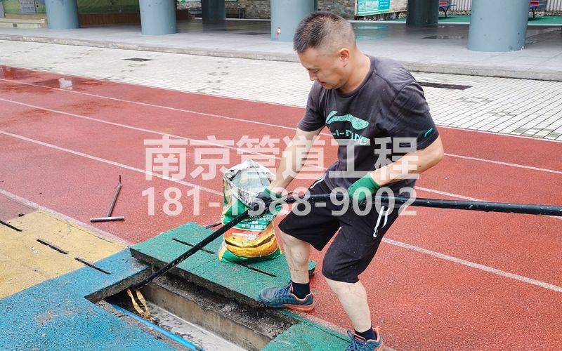 217江宁管道清洗