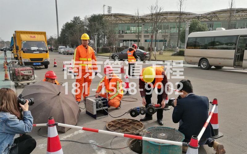 219江宁管道检测