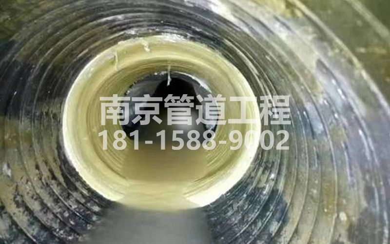 226江宁树脂修复