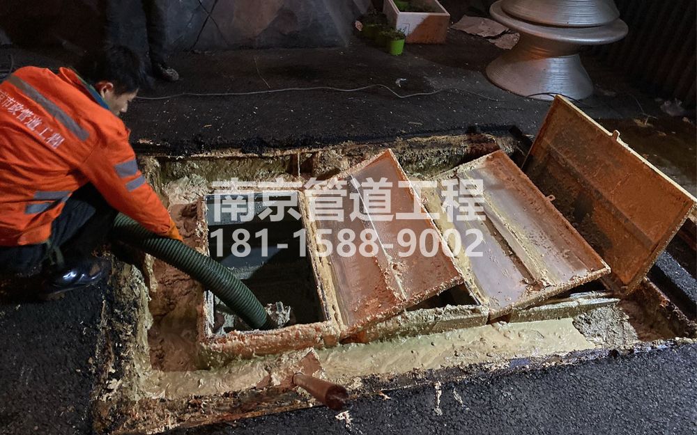 276江宁饭店隔油池清理