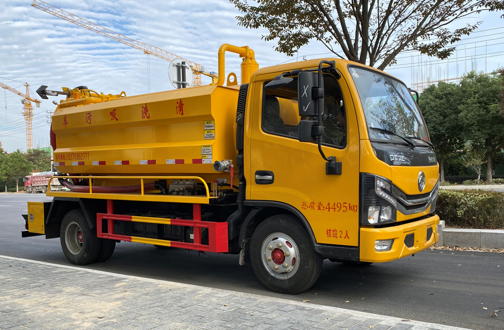 282江宁清洗吸污车