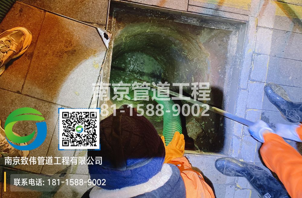 298江宁隔油池清运
