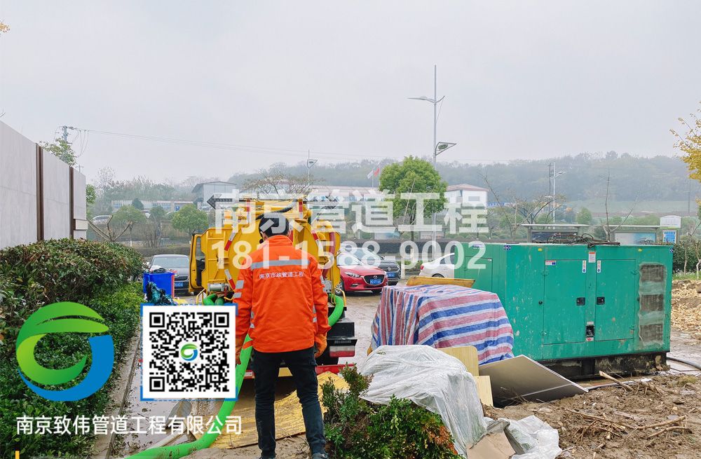 303江宁售楼部抽粪
