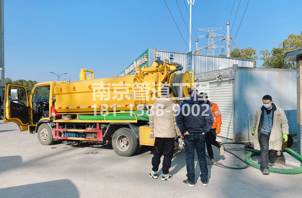 311江宁粮油市场化粪池清理