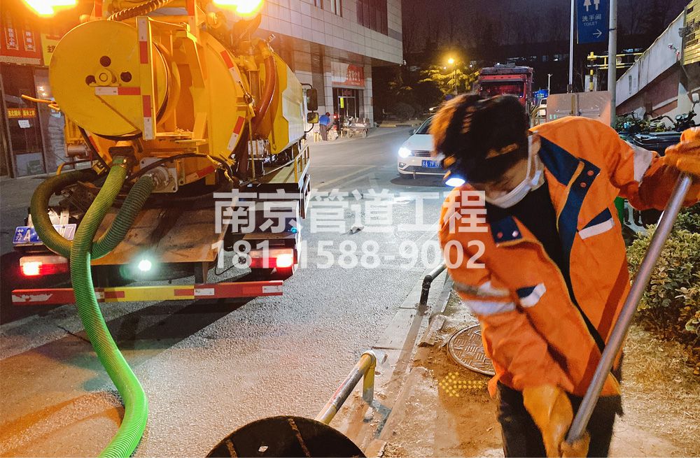 312江宁夜间化粪池清理