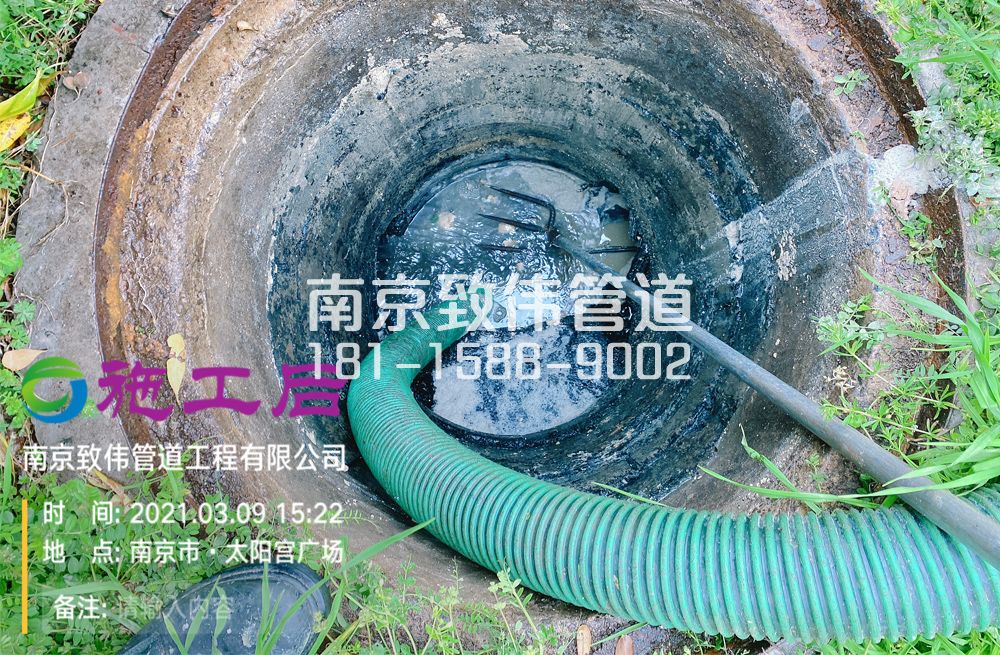 325江宁商场管道清洗