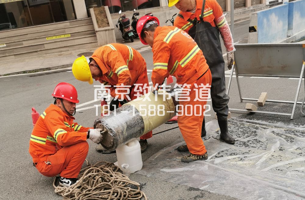 339江宁管道修复