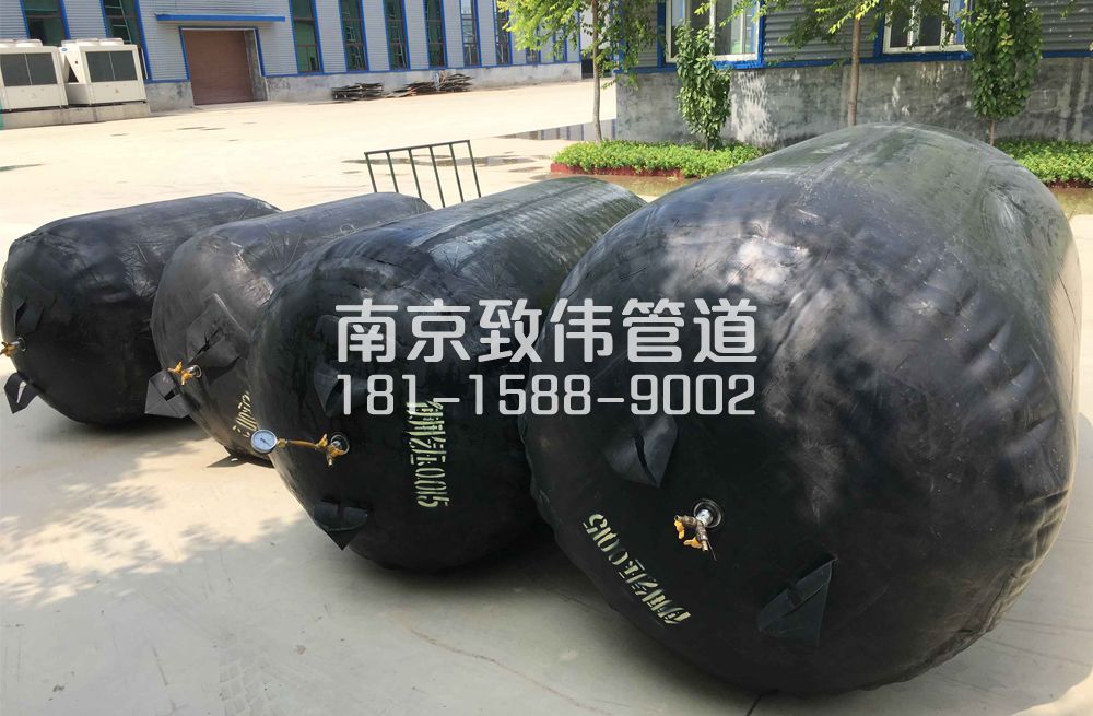336江宁管道封堵气囊