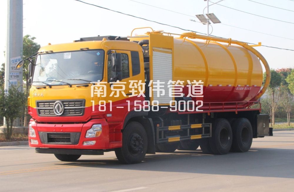 江宁污水清运