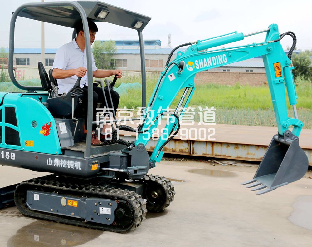 350江宁小型挖机