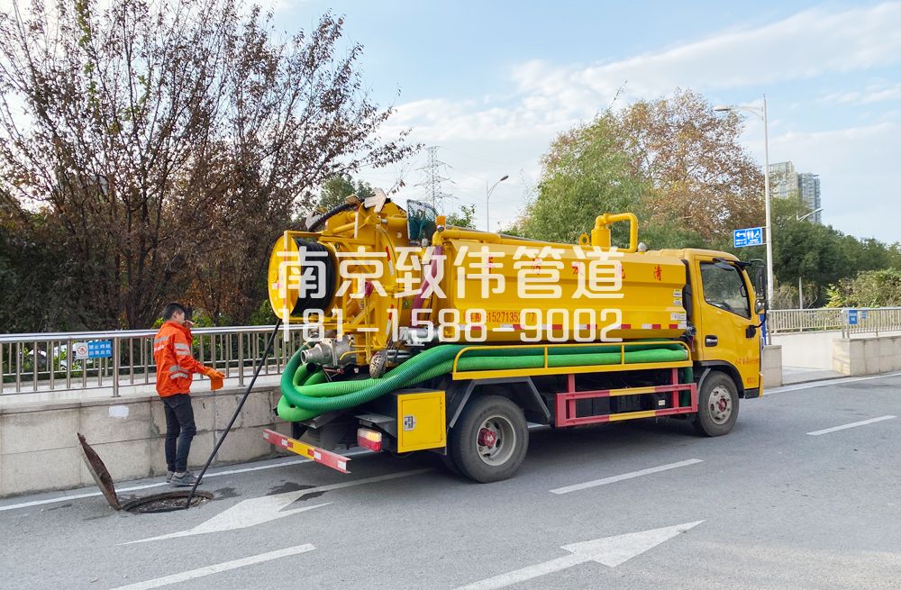 358江宁园区管道疏通