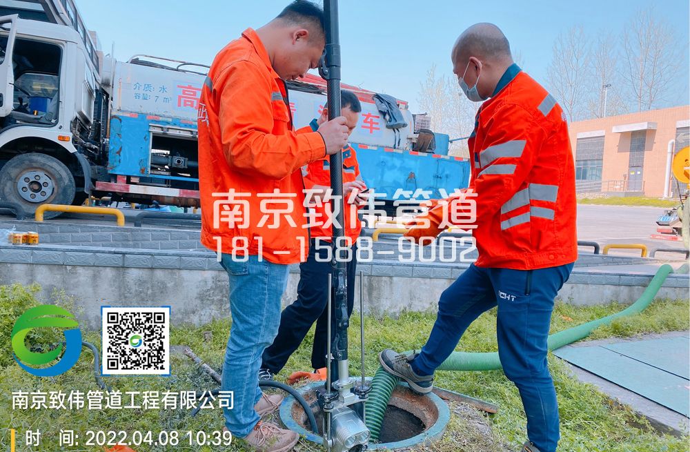 354江宁医疗公司管道检测