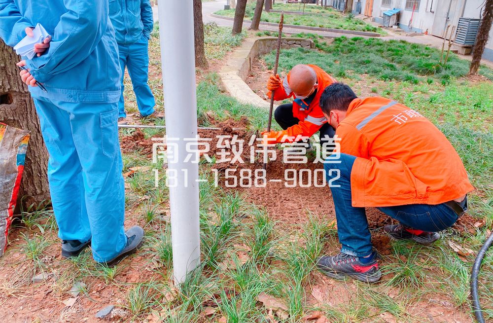 359江宁管道井盖定点