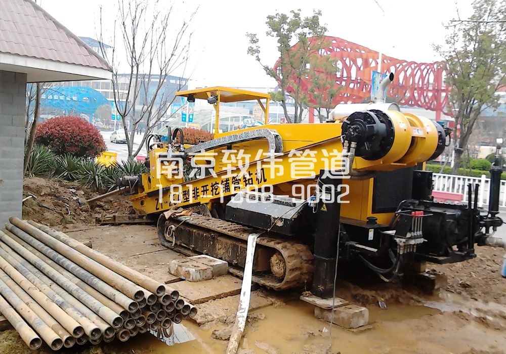 379江宁拉管置换管道